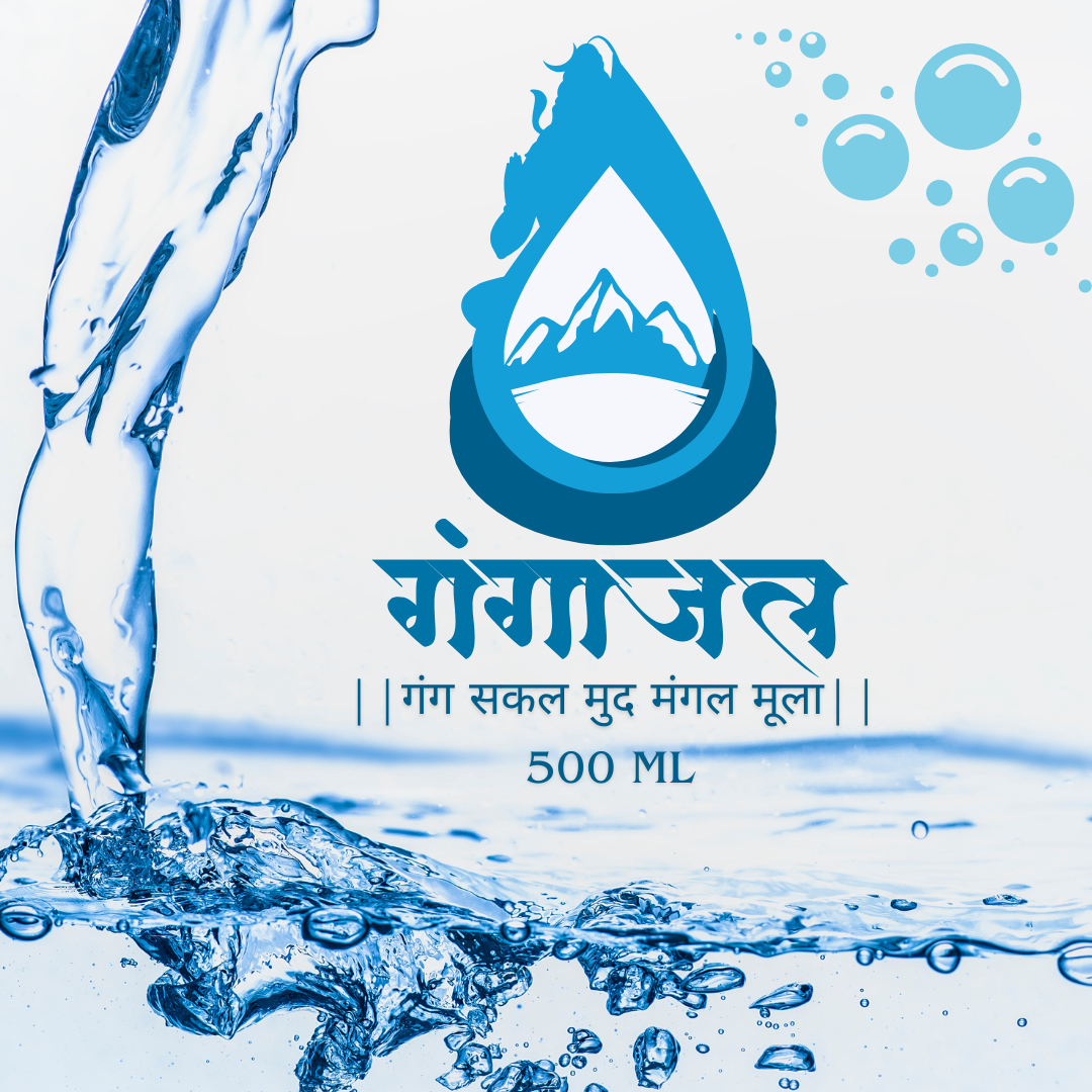 Gangajal 500 ML Pack