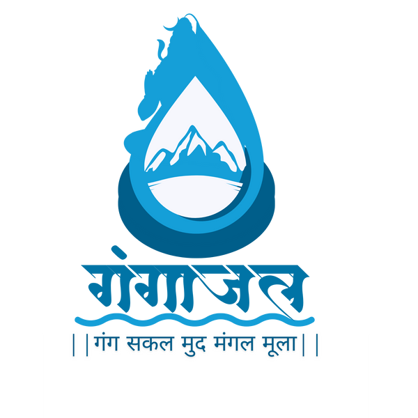 Gangajal